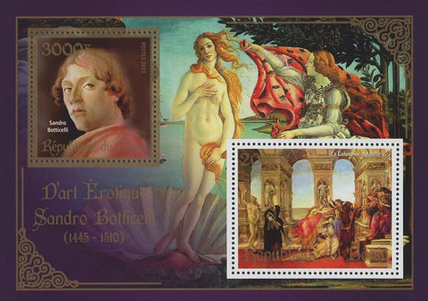 Art Stamp Paintings Sandro Botticelli Souvenir Sheet of 2 Stamps Mint NH