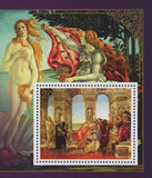 Art Stamp Paintings Sandro Botticelli Souvenir Sheet of 2 Stamps Mint NH