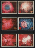 Nebula Science Astronomy Galaxy Universe Space Serie Set of 6 Stamps MNH