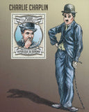 Charlie Chaplin Stamp Actor Filmmaker Famous Souvenir Sheet Mint NH
