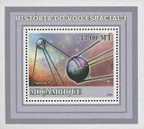 Space Flight Sputnik 1 Mini Sov. Sheet MNH