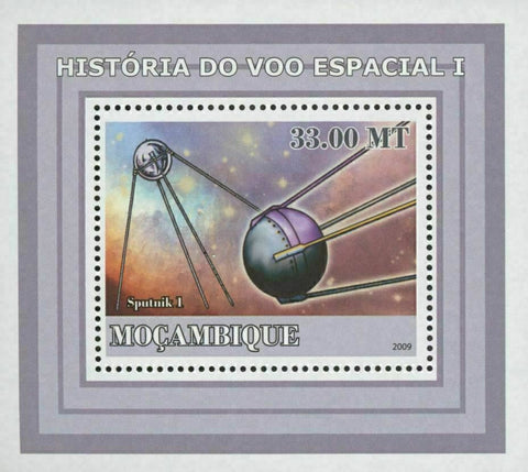 Space Flight Sputnik 1 Mini Sov. Sheet MNH