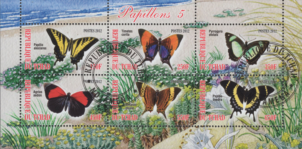 Butterflies Souvenir Sheet of 6 Stamps