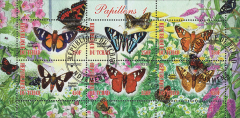 Butterflies Souvenir Sheet of 6 Stamps