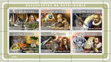 Astronomy Stamp Space Copernicus Galileo Nostradamus Newton Kepler S/S MNH