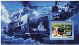 Train Stamp Steam Train Model 241-A-65 Locomotive S/S MNH #4400 / Bl.1038