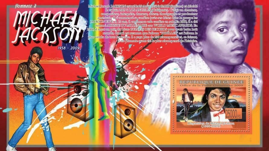 Michael Jackson Stamp Tribute 1958 2009 Billie Jean King Pop Star S/S MNH #6622