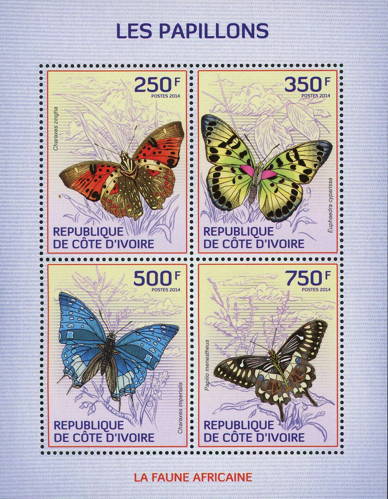 Butterfly Stamp Butterflies Charaxes Zingha Papili Menestheus S/S MNH #1504-1507
