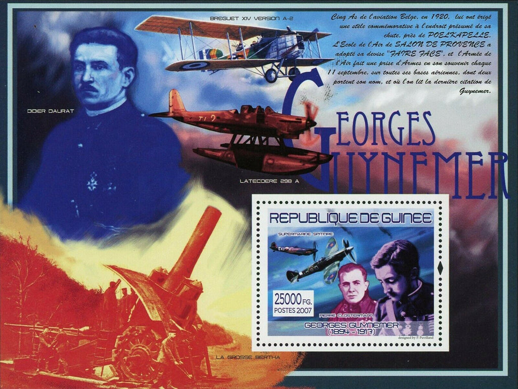 George Guynemer Stamp Supermarine Spitfire Didier Daurat La Grosse Airplane S/S
