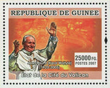 Church Stamp State Of The City Of The Vatican Pope John Paul II S/S MNH #4831