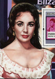 Elizabeth Taylor Stamp American Actress Cinema Movies Film S/S MNH #4988