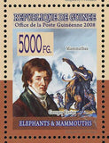 Elephant Mammoth Stamp Ganesh Elephas Maximus Loxodonta Clint Eastwood S/S MNH