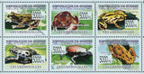 Frogs Stamp Kassina Senegalensis Trichobatrachus Robustus Phrynomantis S/S MNH
