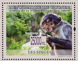 Monkeys Stamp Cercocebus Atys Cercopithecus Diana Wild Animal S/S MNH #6487