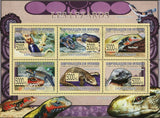 Lizards Stamp Hemidactylus Mabouia Riopa Fernandi Varanus Exanthematicus S/S MNH