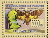 Butterflies Stamp Acheronita Atropos Charaxes Pollux Papilio Dardanus S/S MNH