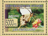 Butterflies Stamp Acheronita Atropos Charaxes Pollux Papilio Dardanus S/S MNH