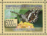 Butterflies Stamp Acheronita Atropos Charaxes Pollux Papilio Dardanus S/S MNH