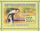 Snakes Stamp Naja Nigricollis Python Regius Dendroaspis Viridis S/S MNH #6409