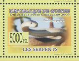 Snakes Stamp Naja Nigricollis Python Regius Dendroaspis Viridis S/S MNH #6409
