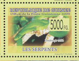 Snakes Stamp Naja Nigricollis Python Regius Dendroaspis Viridis S/S MNH #6409