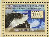 Turtles Stamp Pelusios Castaneus Pelomedusa Subrufa Caretta Caretta S/S MNH