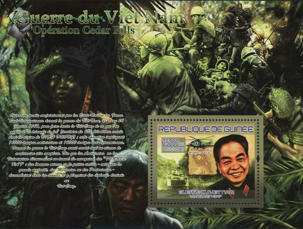 Vietnam War Stamp Military Sikorsky HH-3C Helicopter Vo Nguyen Giap S/S MNH