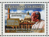Church Stamp Cathedrals Pope John Paul II Pope Benedict XVI S/S MNH 4857-4859