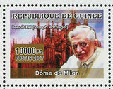 Church Stamp Cathedrals Pope John Paul II Pope Benedict XVI S/S MNH 4857-4859