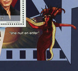 George Clooney Stamp Actor Ocean's Eleven From Dusk Till Dawn S/S MNH #4989