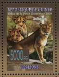 Wild Animal Stamp Panther Lions Tigers Panthera Leo S/S MNH #5589-5594
