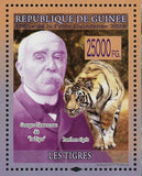 Tigers Stamp Panthera Tigris George Clemenceau Eurocopter EC-665 Helicopter S/S
