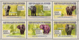 Elephants Stamp Loxodonta Africana Loxodonta Cyclotis Wild Animal S/S MNH #6463