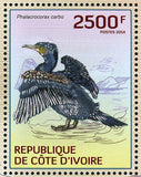 Water Birds Stamp Sula Dactylatra Pelecanus Rufescens Phalacrocorax Carbo MNH