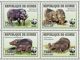 Wild Boar Stamp WWF Wild Animal Hylochoerus Meinertzhageni S/S MNH #6714-6717