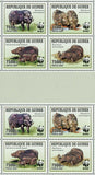 Wild Boar Stamp WWF Wild Animal Hylochoerus Meinertzhageni S/S MNH #6714-6717