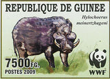 Wild Boar Stamp Wild Animal Hylochoerus Meinertzhageni WWF S/S MNH #6714-6717