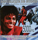 Michael Jackson Stamp The Jackson Five Of the Wall Thriller Bad Dangerous S/S