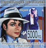 Michael Jackson Stamp The Jackson Five Of the Wall Thriller Bad Dangerous S/S