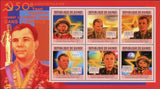Space Stamp First Man in Space 1961 Yuri Gagarin S/S MNH #8460-8465