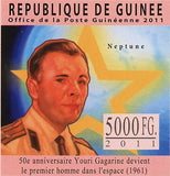 Space Stamp First Man in Space 1961 Yuri Gagarin S/S MNH #8460-8465