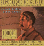 Roosevelt Stamp The President USA Franklin Delano Roosevelt S/S MNH #8170-8175