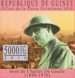 Charles De Gaulle Stamp Historical Figure President France S/S MNH #7752-7757
