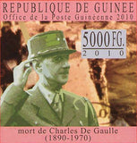 Charles De Gaulle Stamp Historical Figure President France S/S MNH #7752-7757