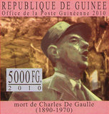 Charles De Gaulle Stamp Historical Figure President France S/S MNH #7752-7757