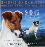 Dogs Stamp Berger De Beauce Levrier Greyhound Parson Russell Bobtail S/S MNH