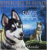 Dogs Stamp Berger De Beauce Levrier Greyhound Parson Russell Bobtail S/S MNH