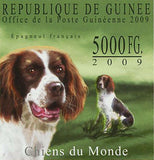 Dogs Stamp Epagneul French Weimaraner Cocker Spaniel Siberian Husky S/S MNH