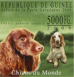 Dogs Stamp Epagneul French Weimaraner Cocker Spaniel Siberian Husky S/S MNH