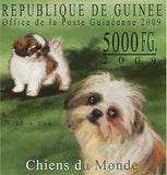 Dogs Stamp Epagneul French Weimaraner Cocker Spaniel Siberian Husky S/S MNH